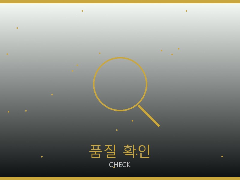 티파니 레플리카 사이트 품질 확인 체크포인트