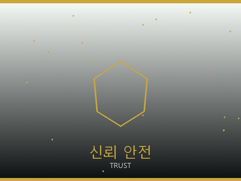 티파니 레플리카 사이트 신뢰·안전 거래